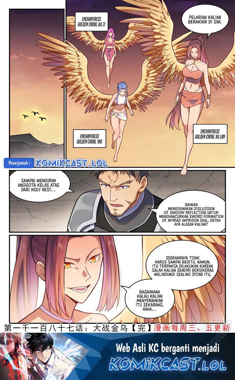 Apotheosis Chapter 1195 - halaman 17