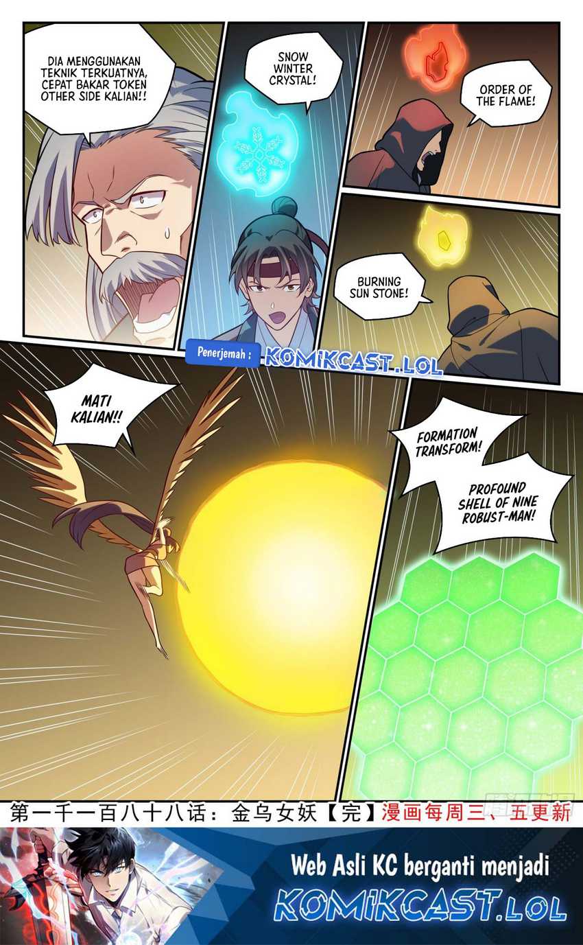 Apotheosis Chapter 1196 - halaman 17
