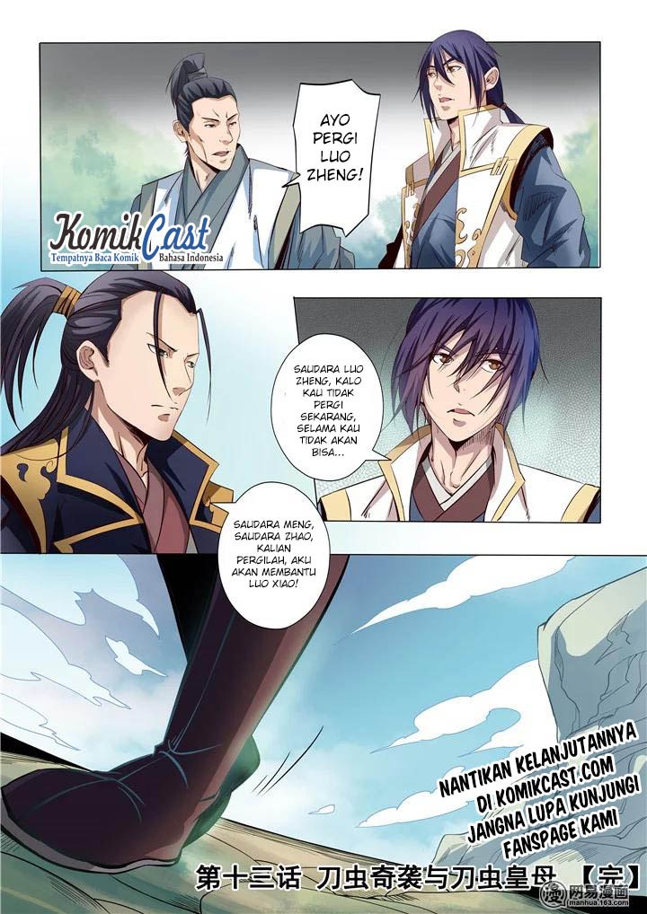 Apotheosis Chapter 12 - halaman 18