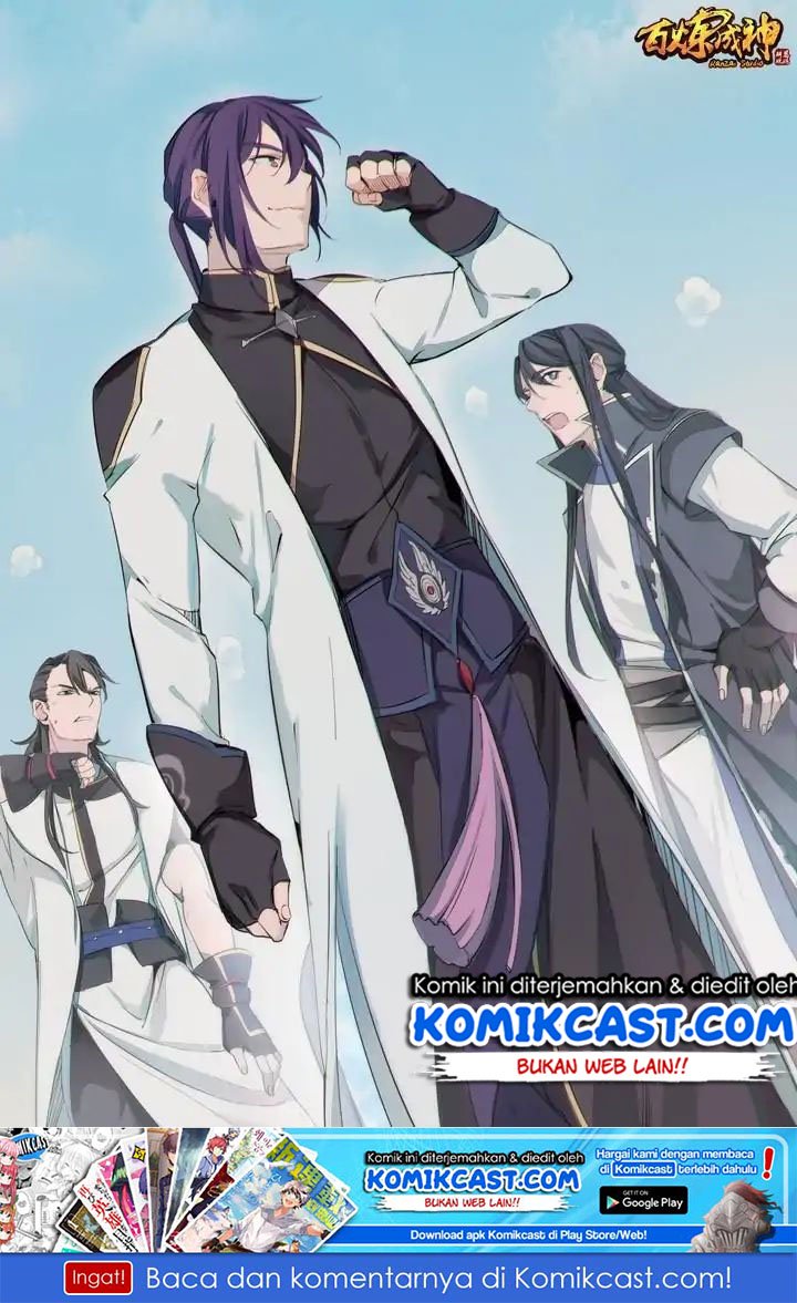 Apotheosis Chapter 120 - halaman 2