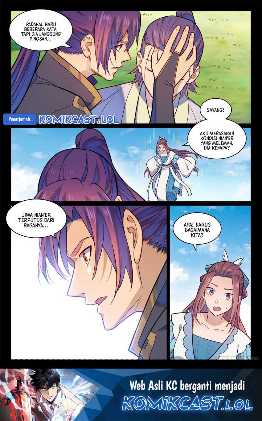 Apotheosis Chapter 1200 - halaman 17