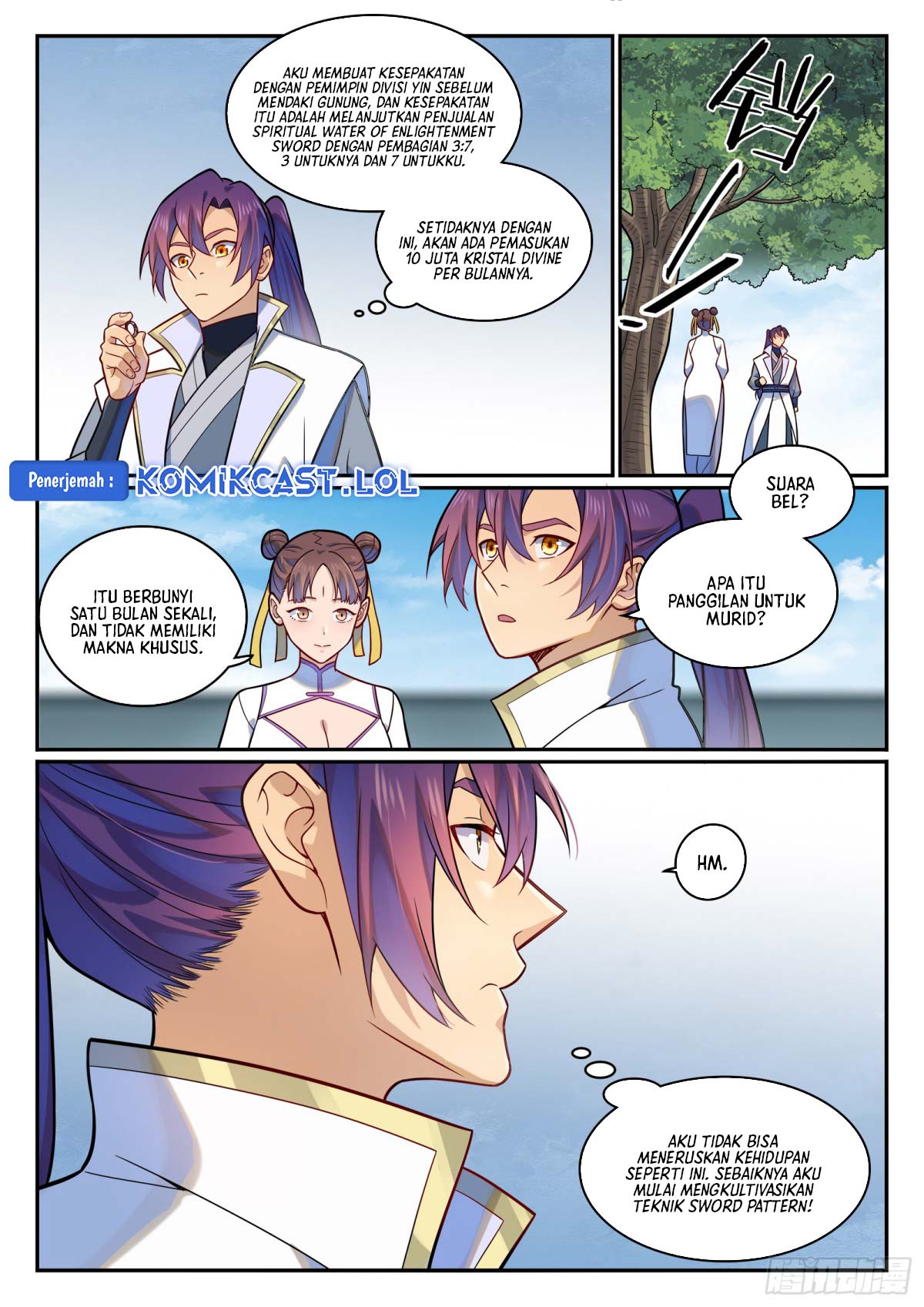Apotheosis Chapter 1202 - halaman 12
