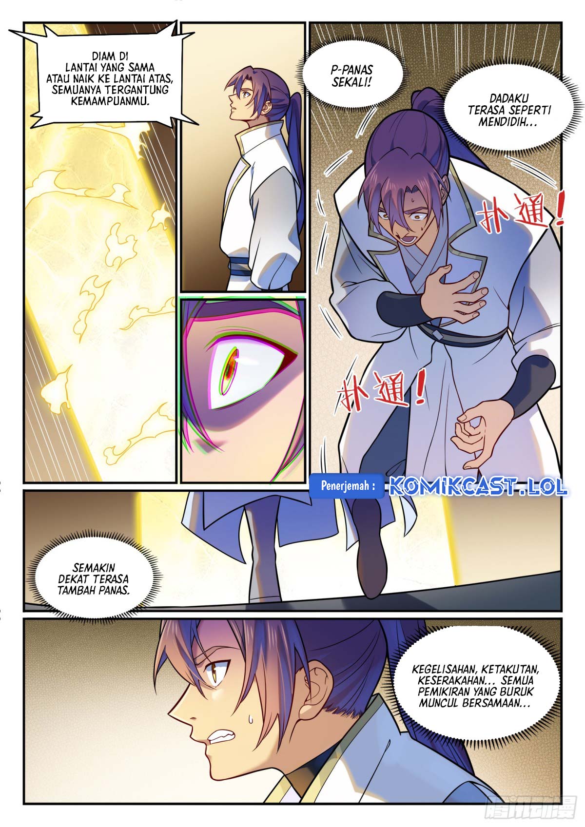 Apotheosis Chapter 1203 - halaman 11