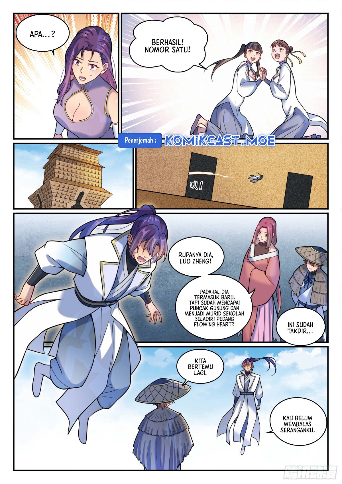 Apotheosis Chapter 1204 - halaman 5
