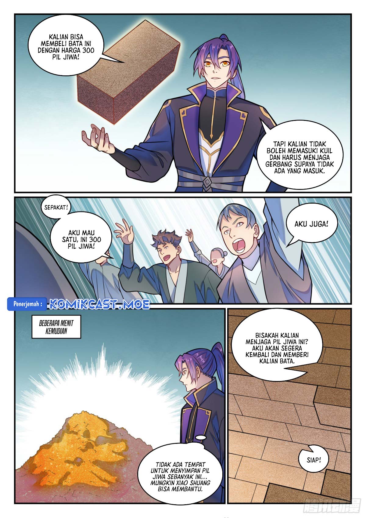 Apotheosis Chapter 1205 - halaman 14