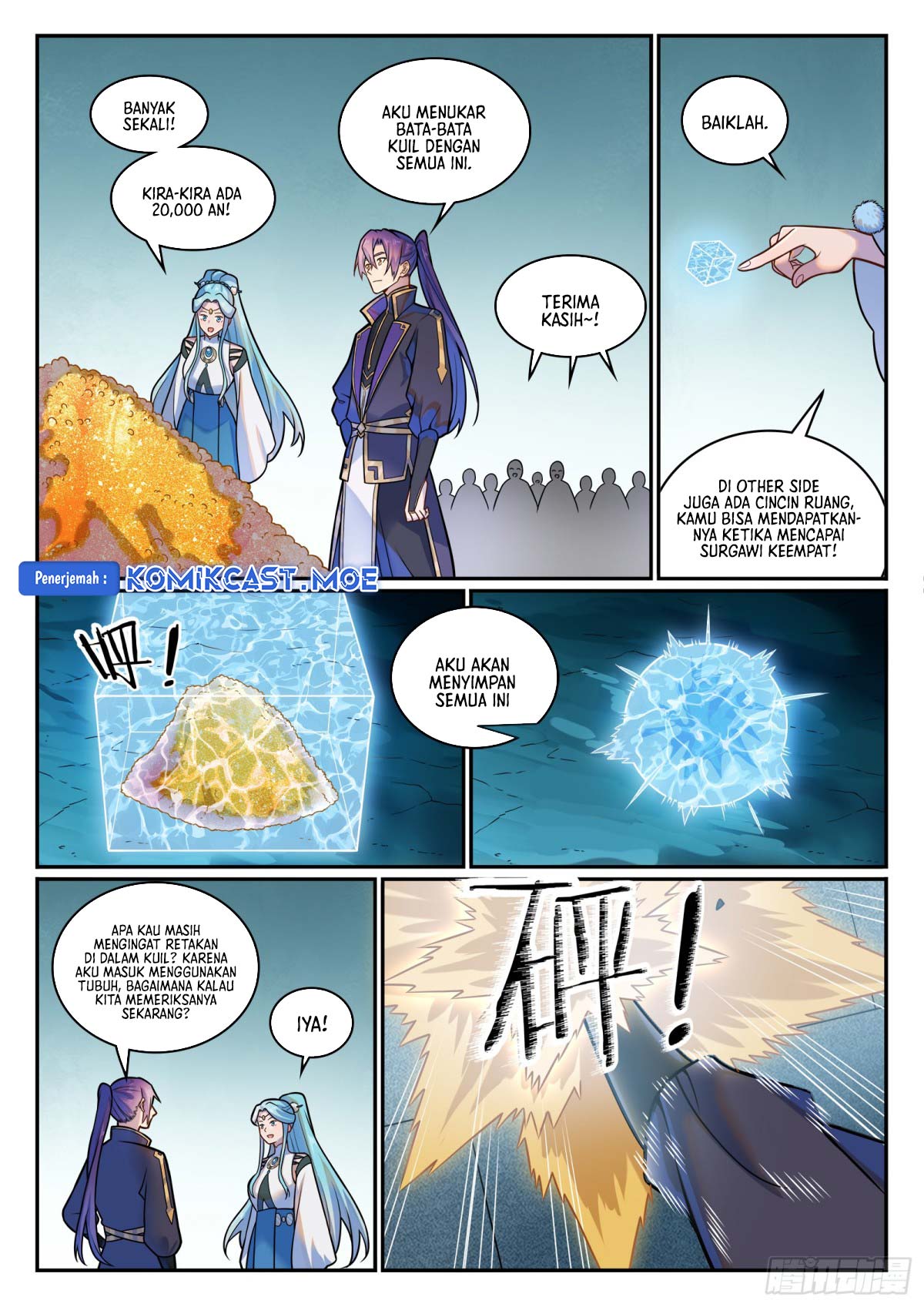 Apotheosis Chapter 1205 - halaman 16