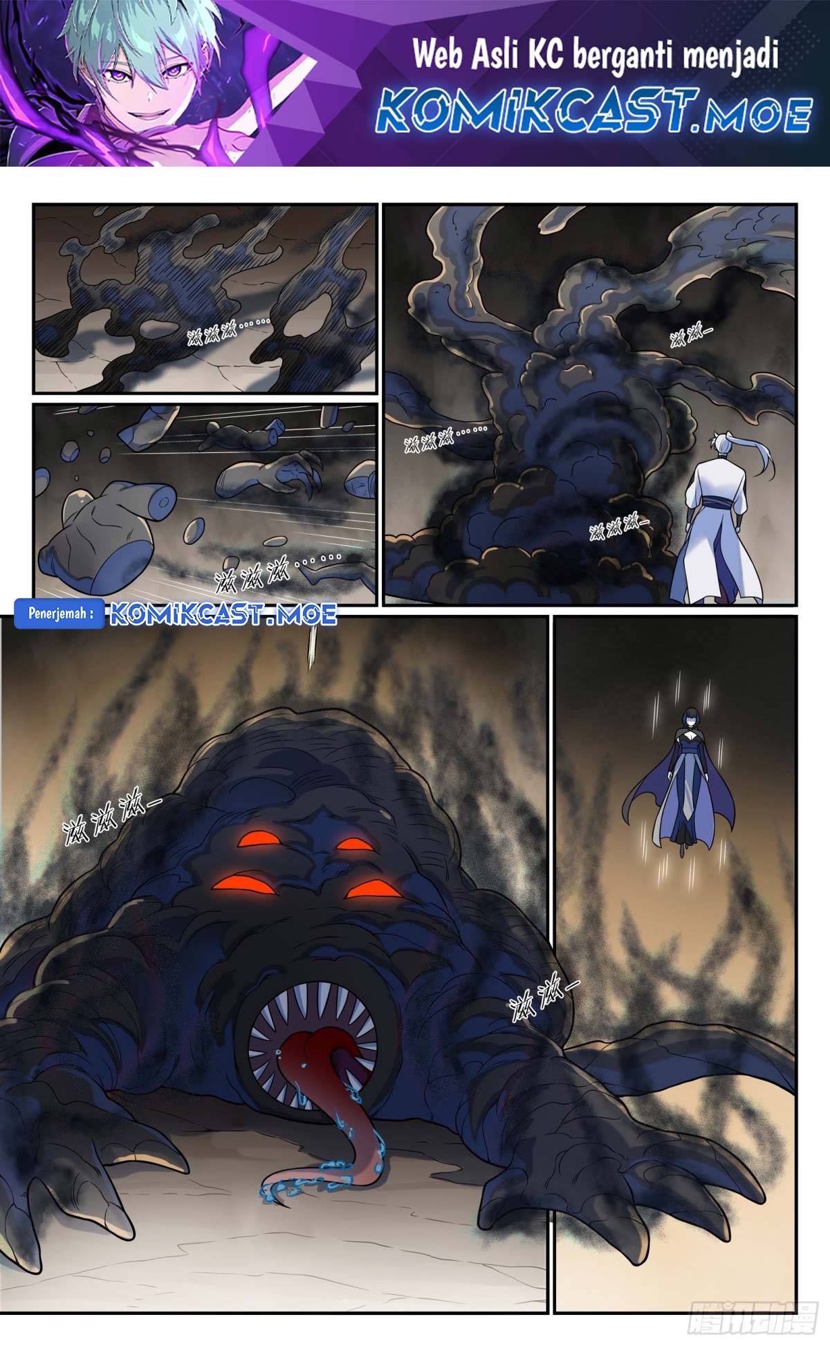 Apotheosis Chapter 1205 - halaman 3
