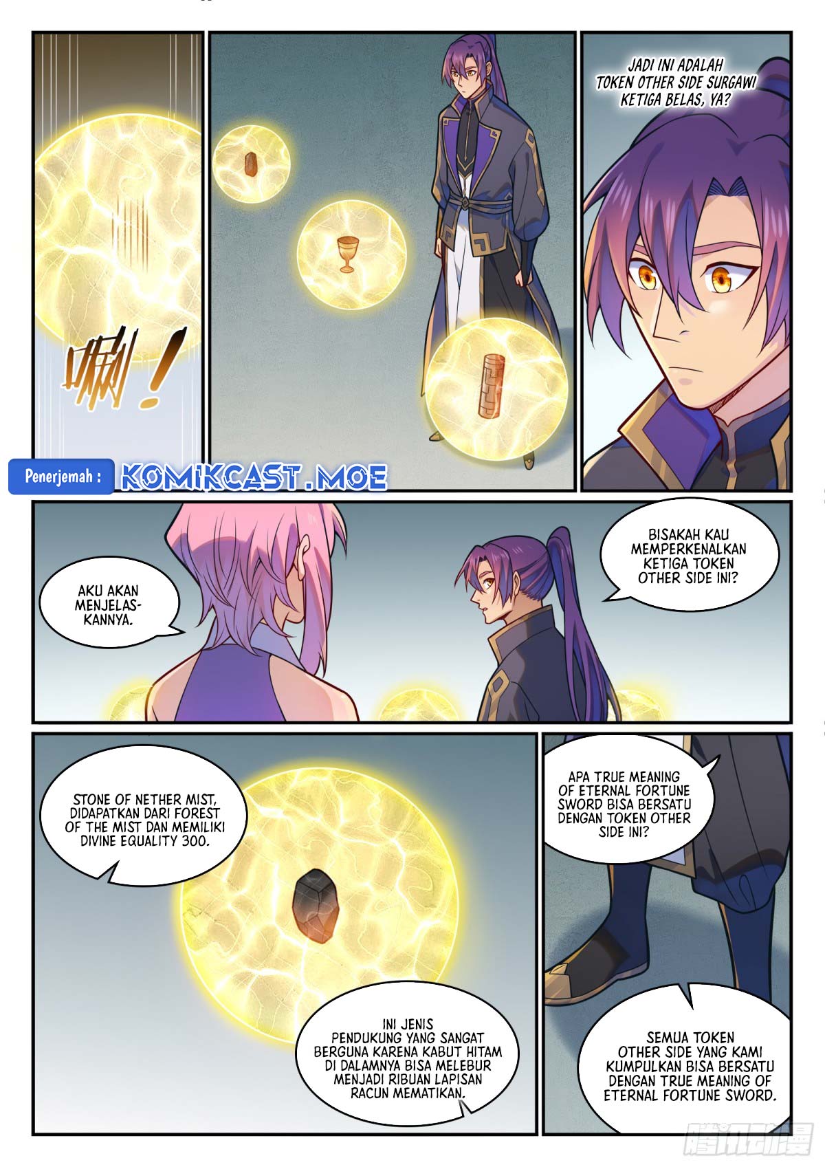 Apotheosis Chapter 1206 - halaman 17