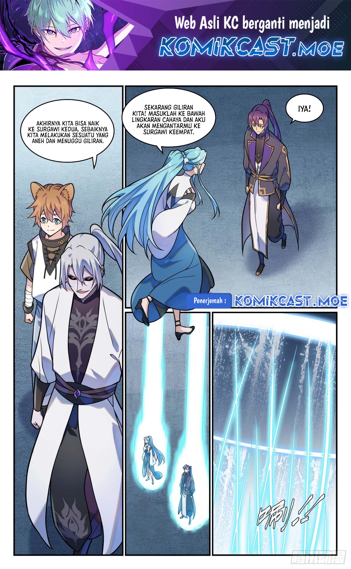 Apotheosis Chapter 1206 - halaman 3