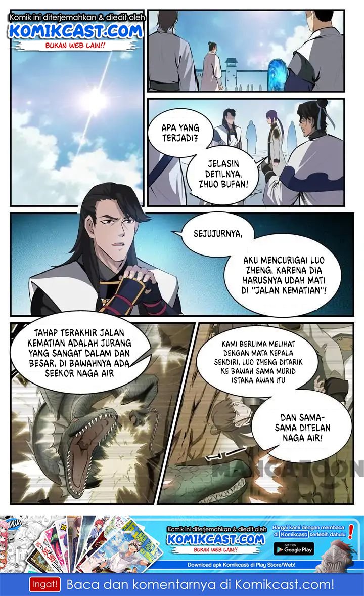 Apotheosis Chapter 121 - halaman 1