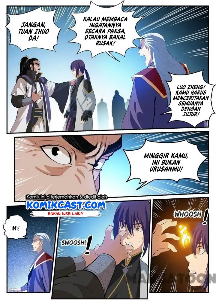 Apotheosis Chapter 121 - halaman 12