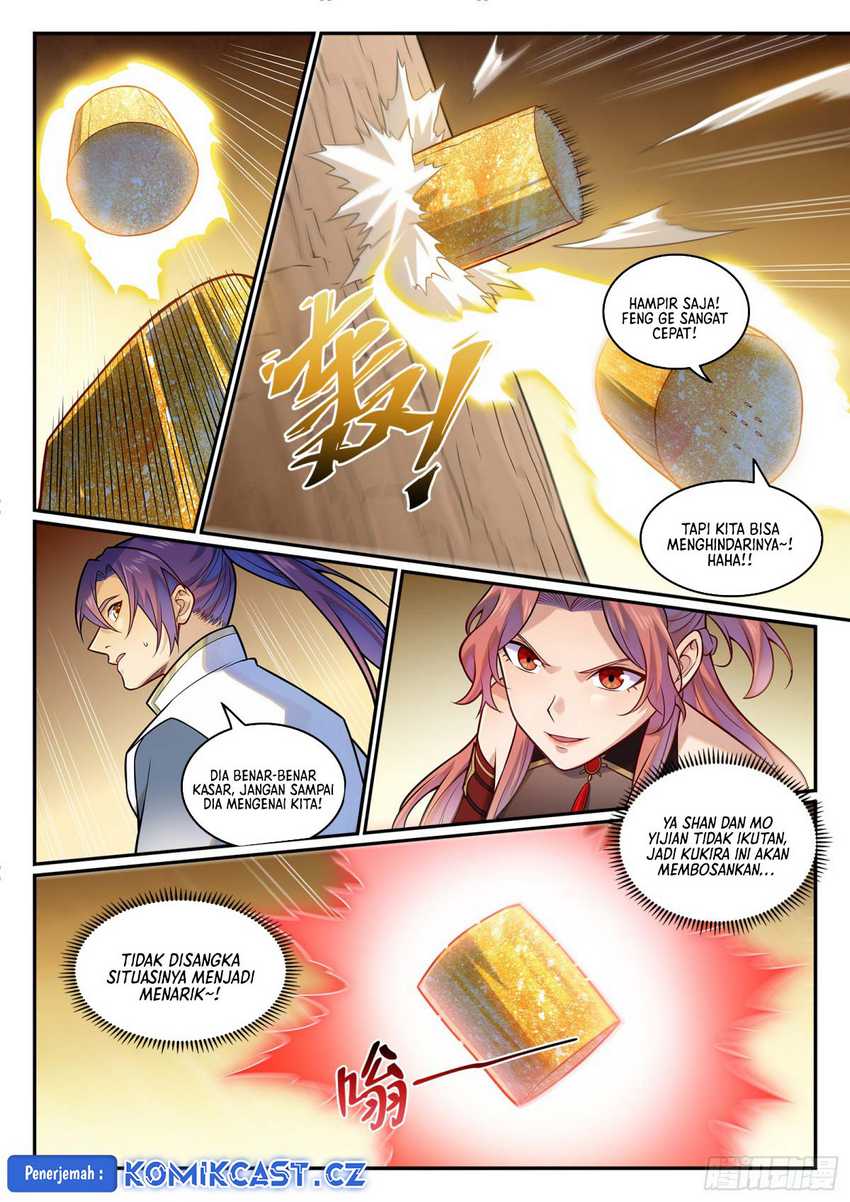Apotheosis Chapter 1210 - halaman 14