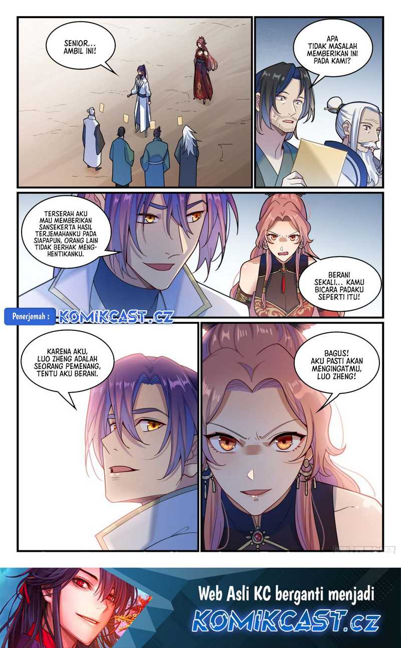 Apotheosis Chapter 1211 - halaman 17
