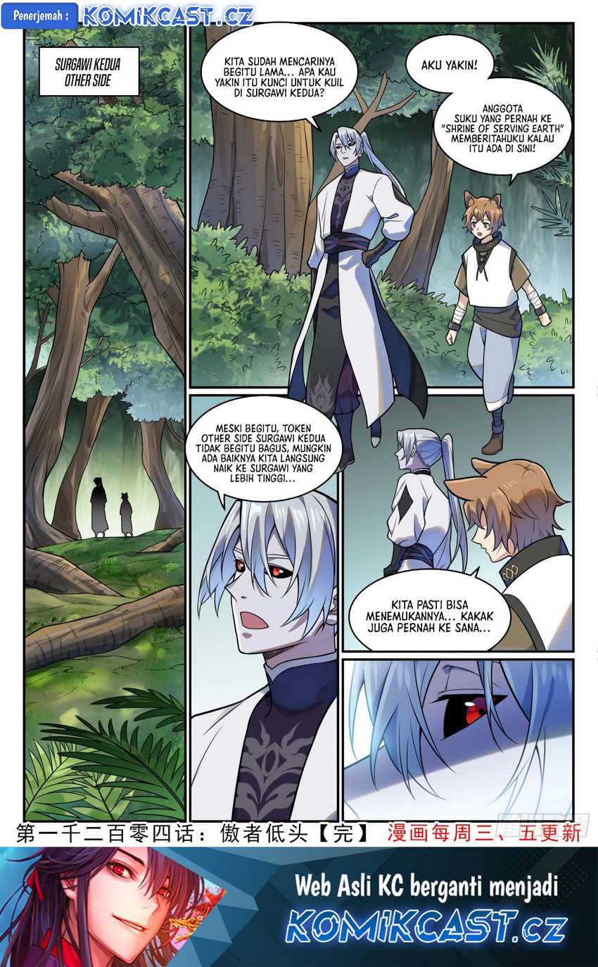 Apotheosis Chapter 1212 - halaman 17