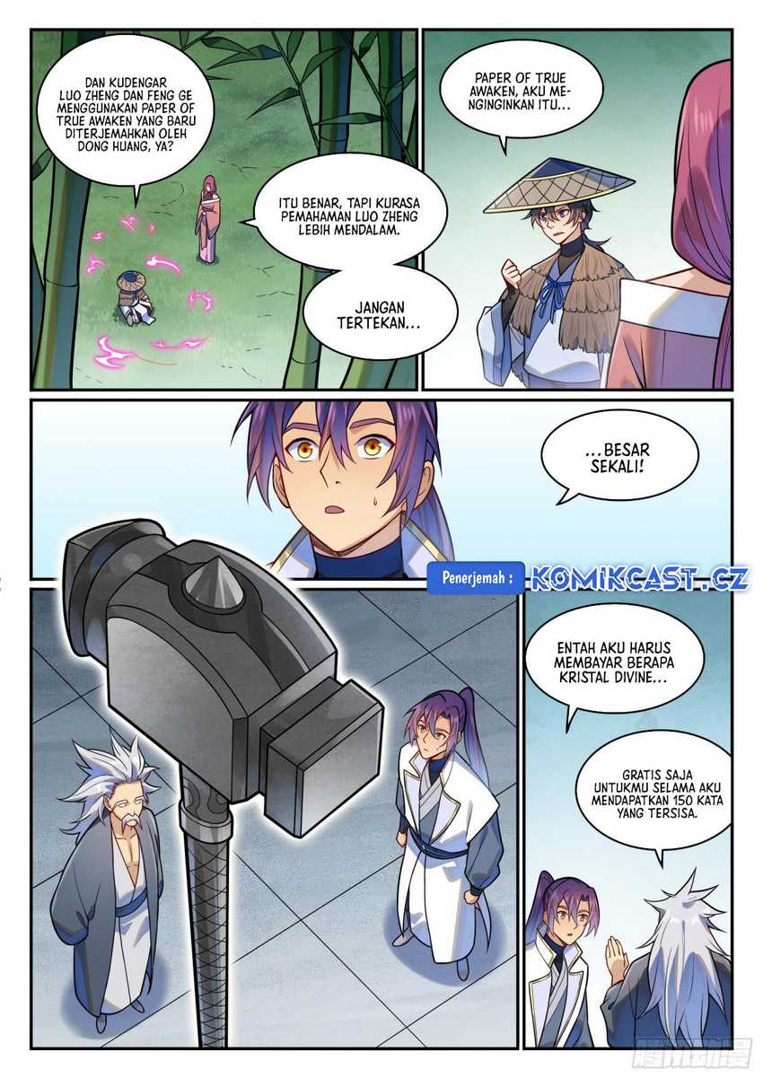 Apotheosis Chapter 1212 - halaman 7