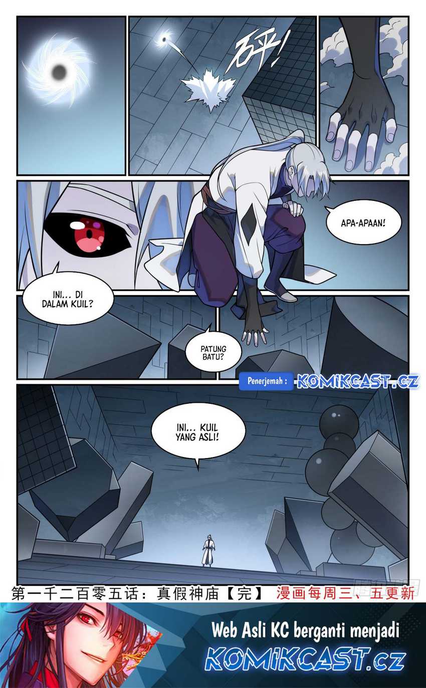 Apotheosis Chapter 1213 - halaman 17