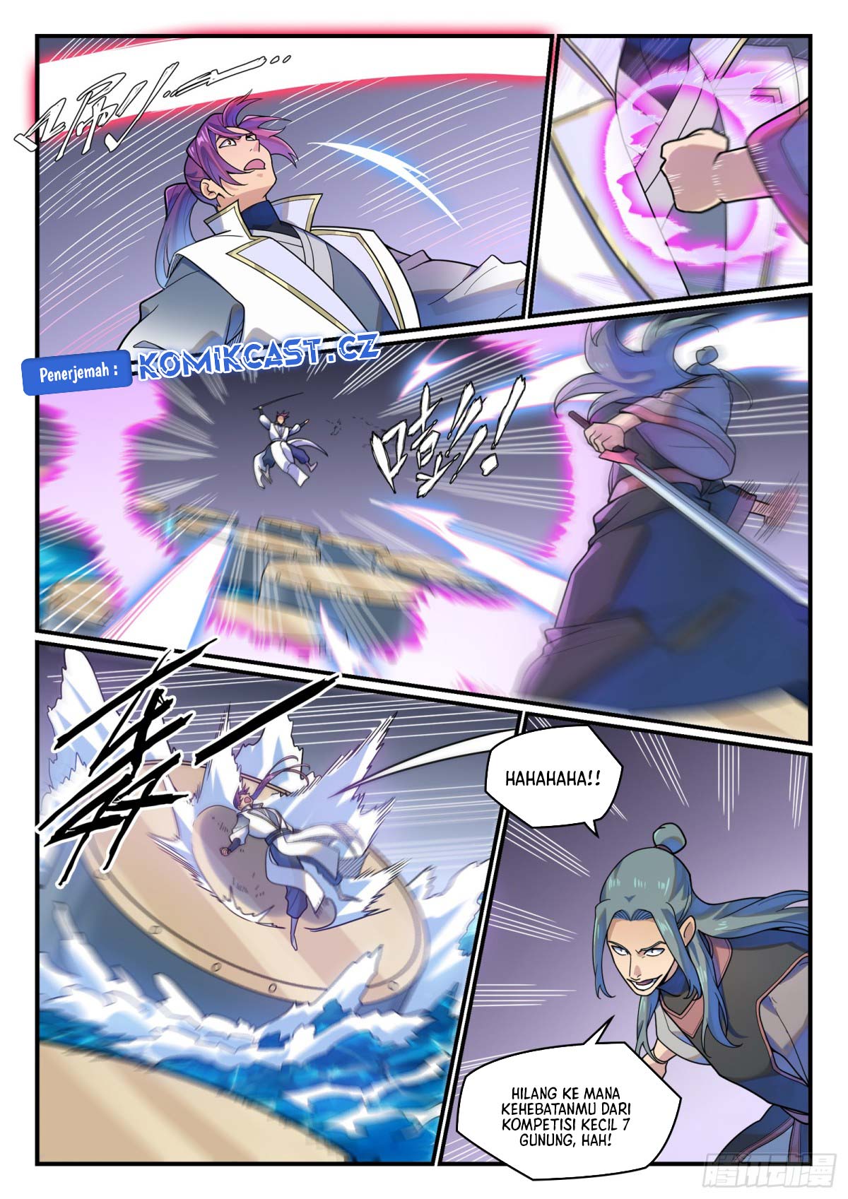 Apotheosis Chapter 1216 - halaman 12