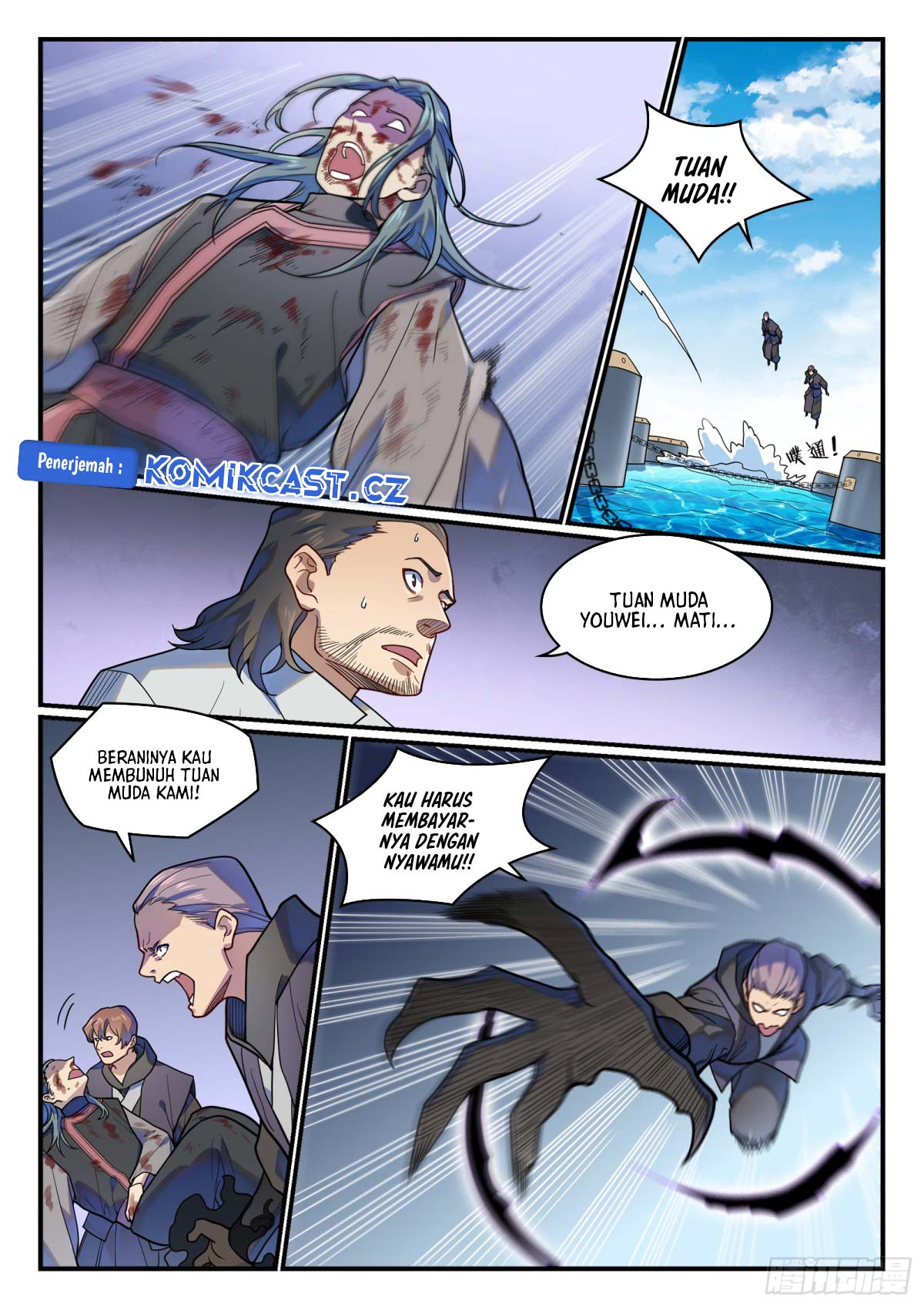 Apotheosis Chapter 1216 - halaman 17