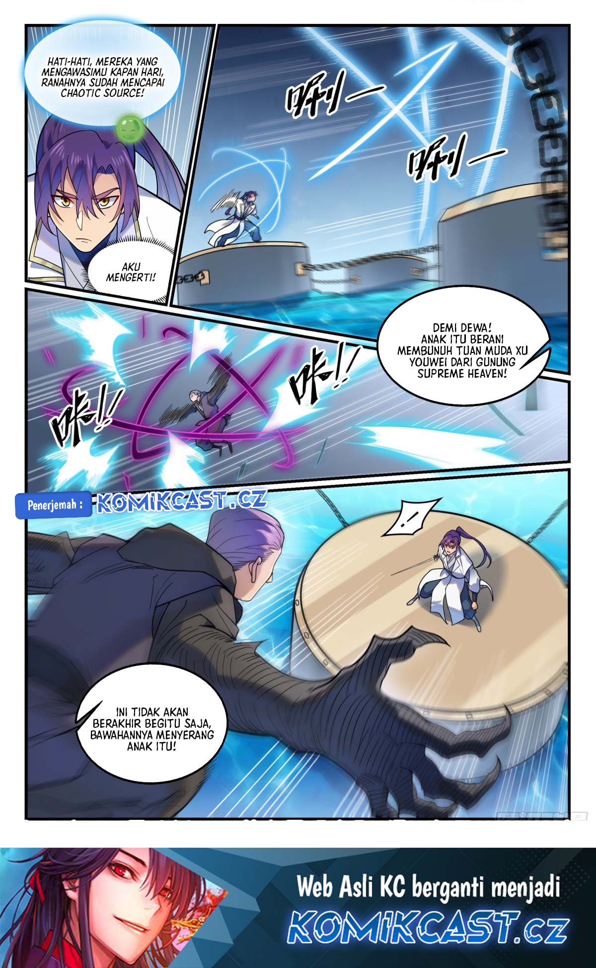 Apotheosis Chapter 1216 - halaman 18