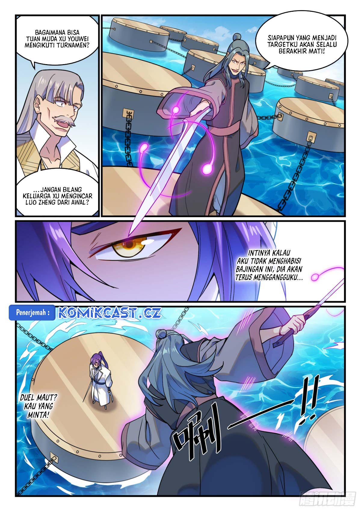Apotheosis Chapter 1216 - halaman 6
