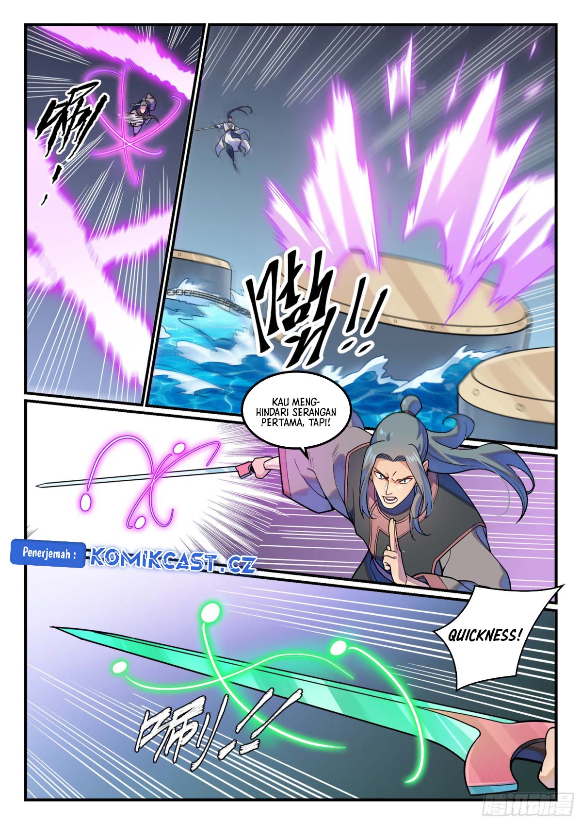 Apotheosis Chapter 1216 - halaman 7