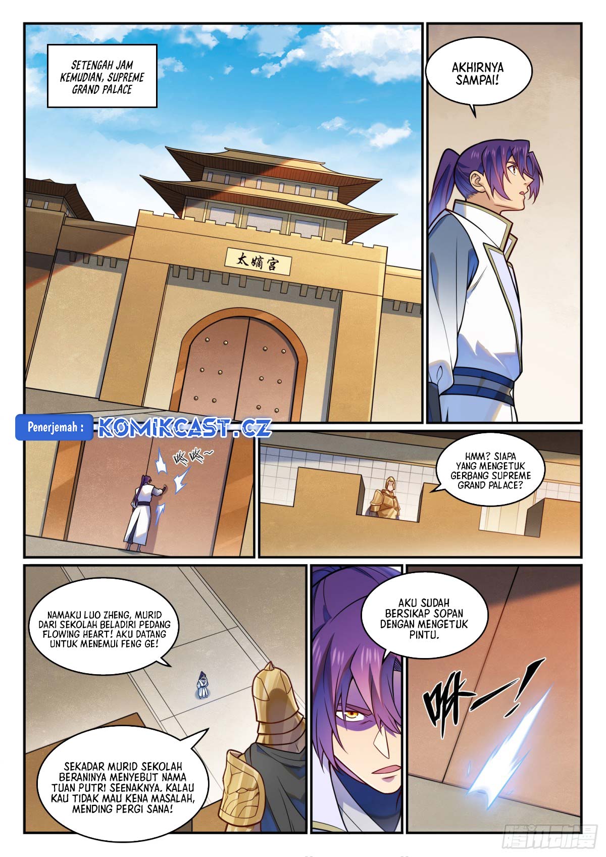 Apotheosis Chapter 1218 - halaman 6