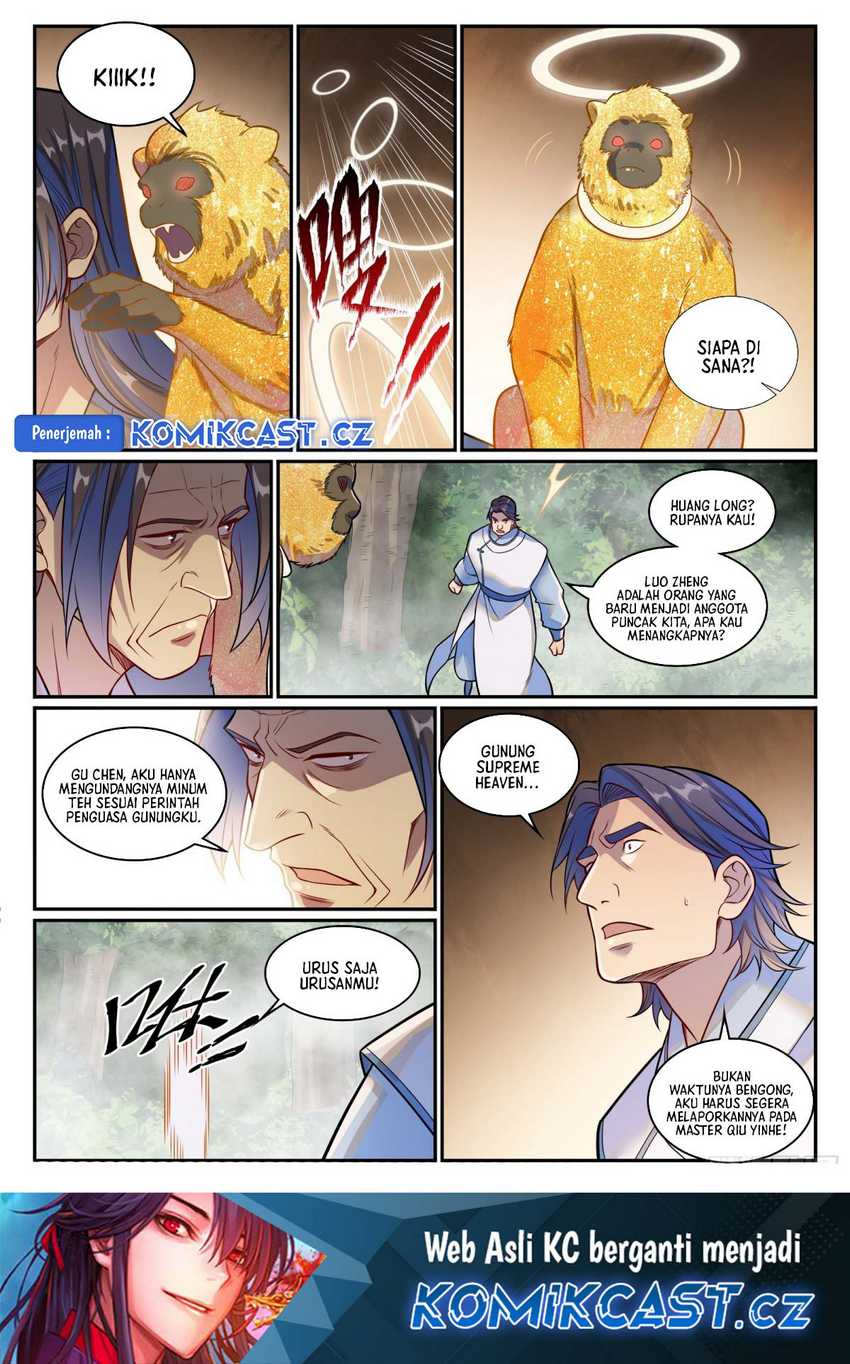 Apotheosis Chapter 1219 - halaman 17