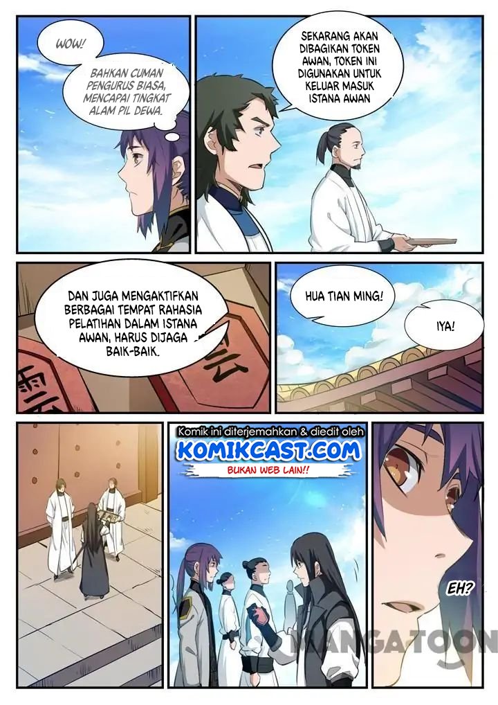 Apotheosis Chapter 122 - halaman 14