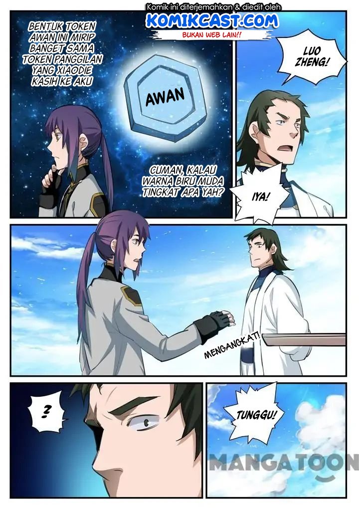 Apotheosis Chapter 122 - halaman 15