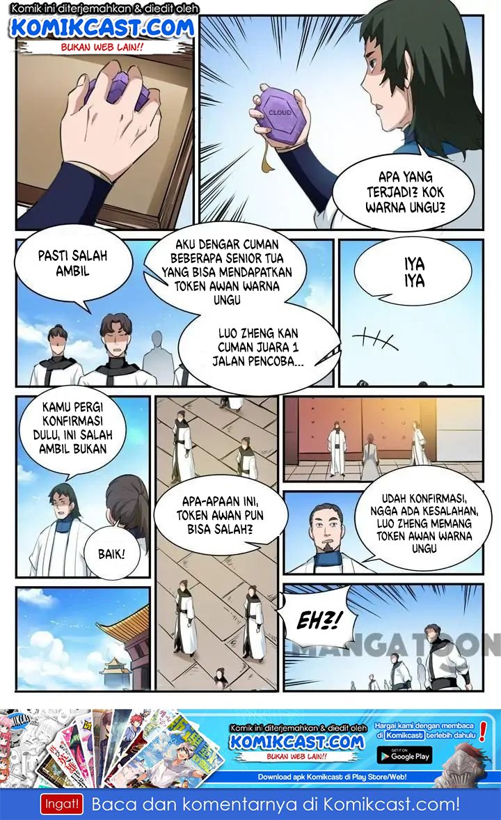 Apotheosis Chapter 122 - halaman 16