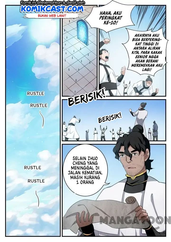 Apotheosis Chapter 122 - halaman 5