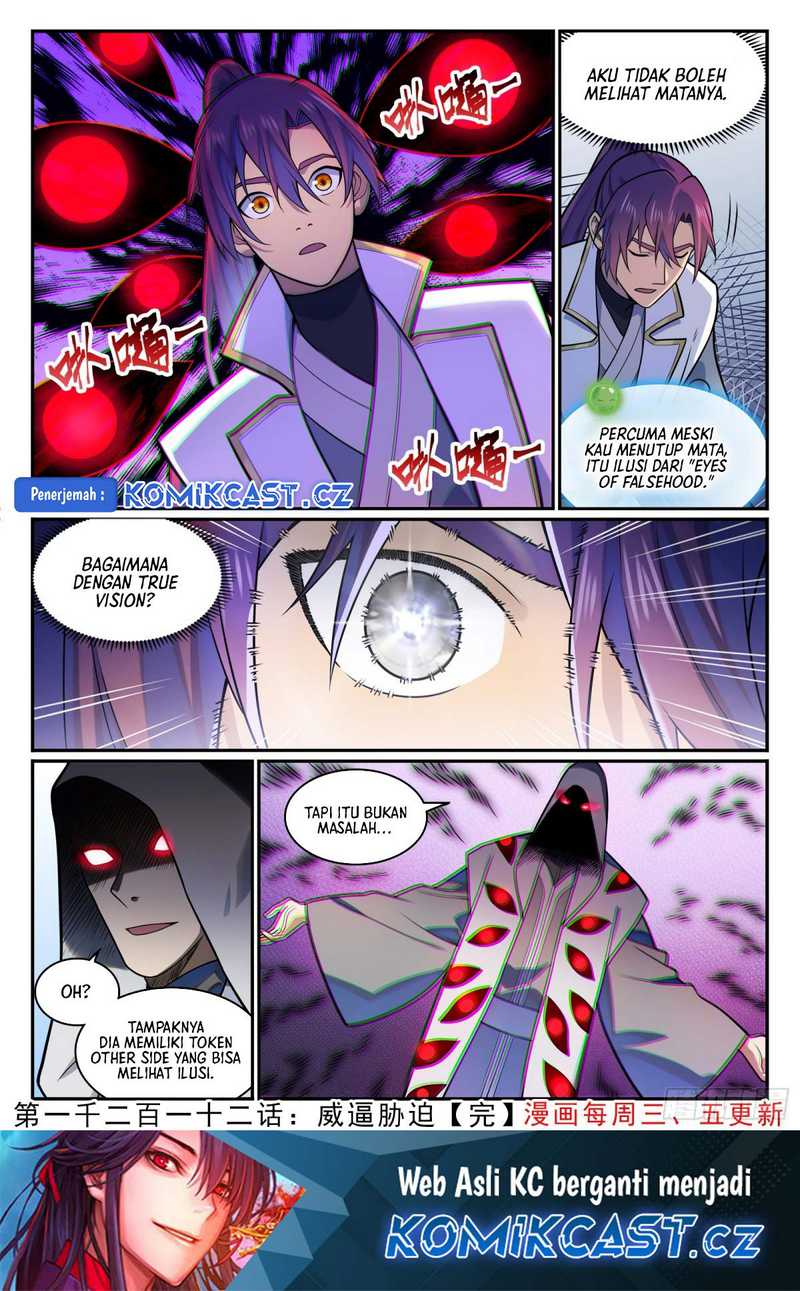 Apotheosis Chapter 1220 - halaman 17