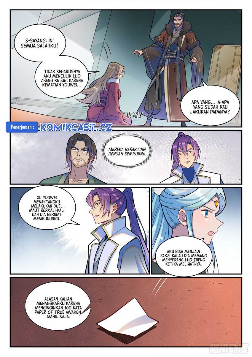 Apotheosis Chapter 1221 - halaman 11