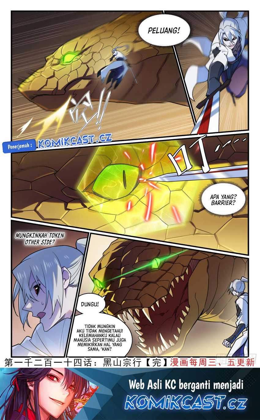 Apotheosis Chapter 1222 - halaman 17