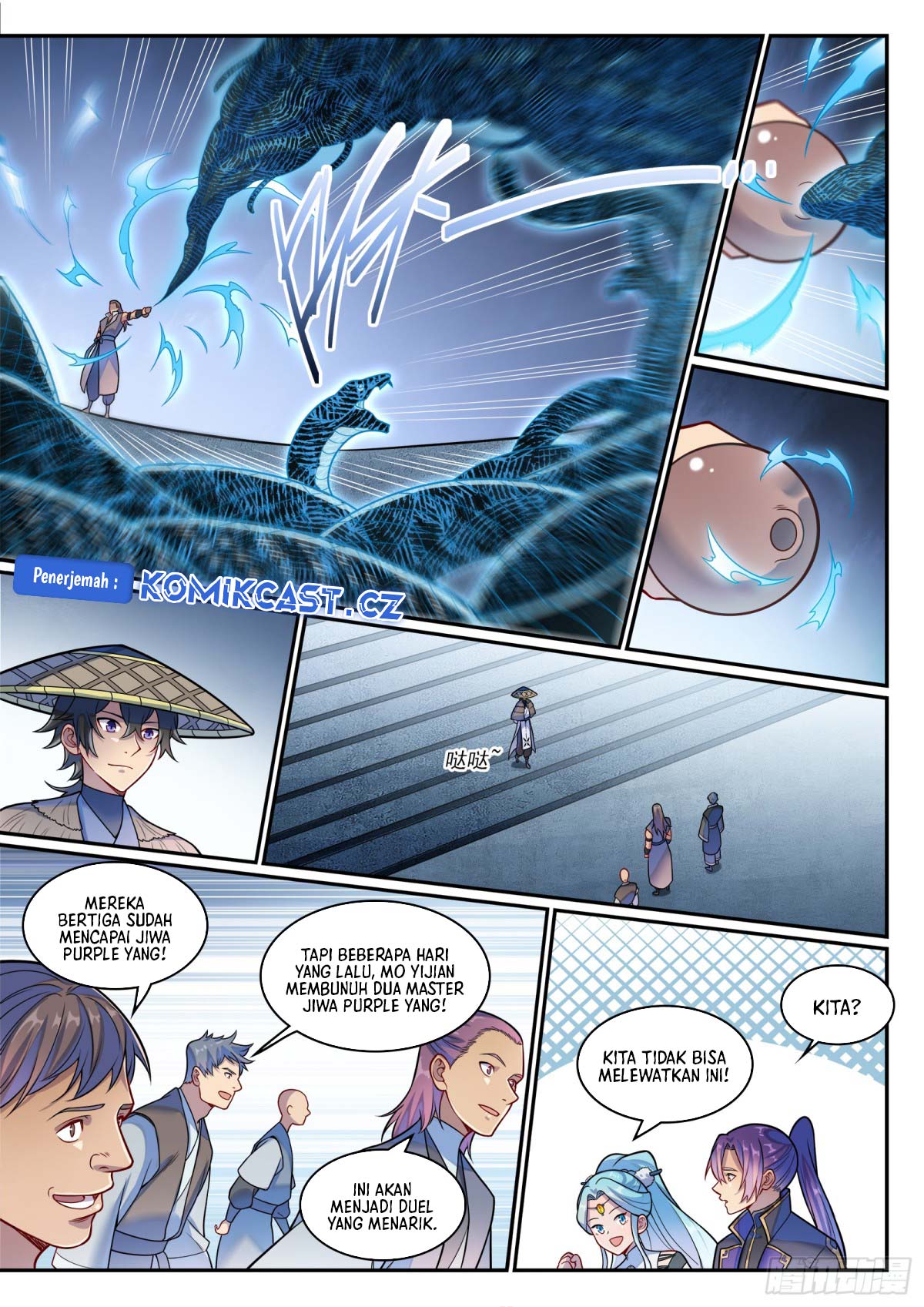 Apotheosis Chapter 1224 - halaman 15