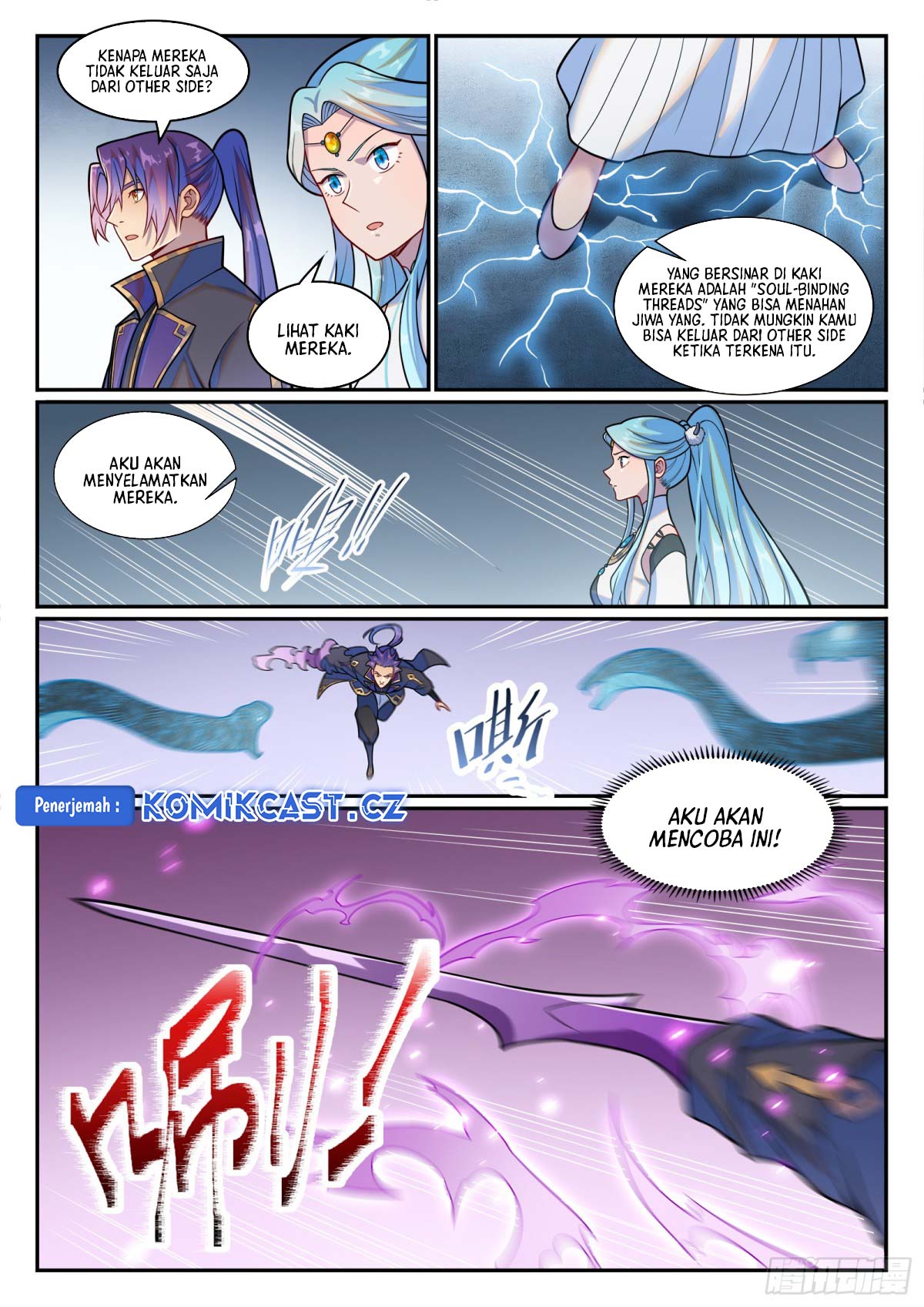 Apotheosis Chapter 1224 - halaman 8