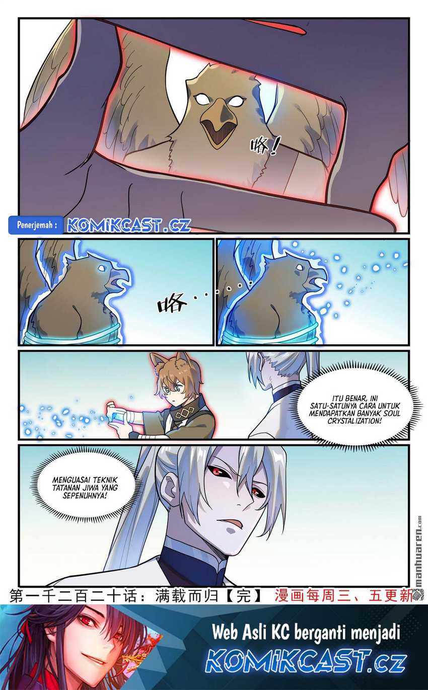Apotheosis Chapter 1228 - halaman 17