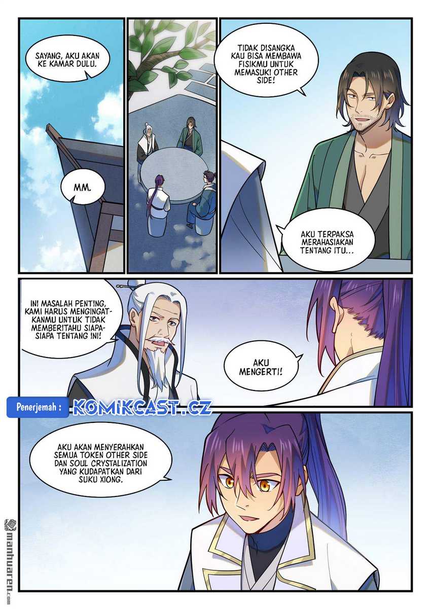 Apotheosis Chapter 1228 - halaman 7