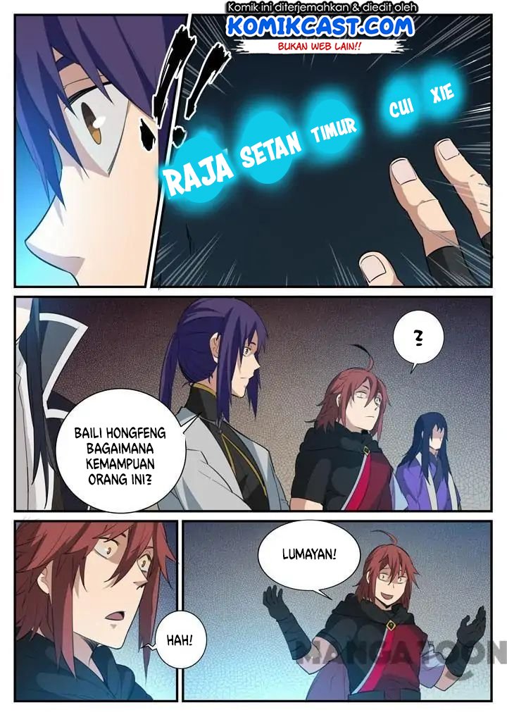Apotheosis Chapter 123 - halaman 10