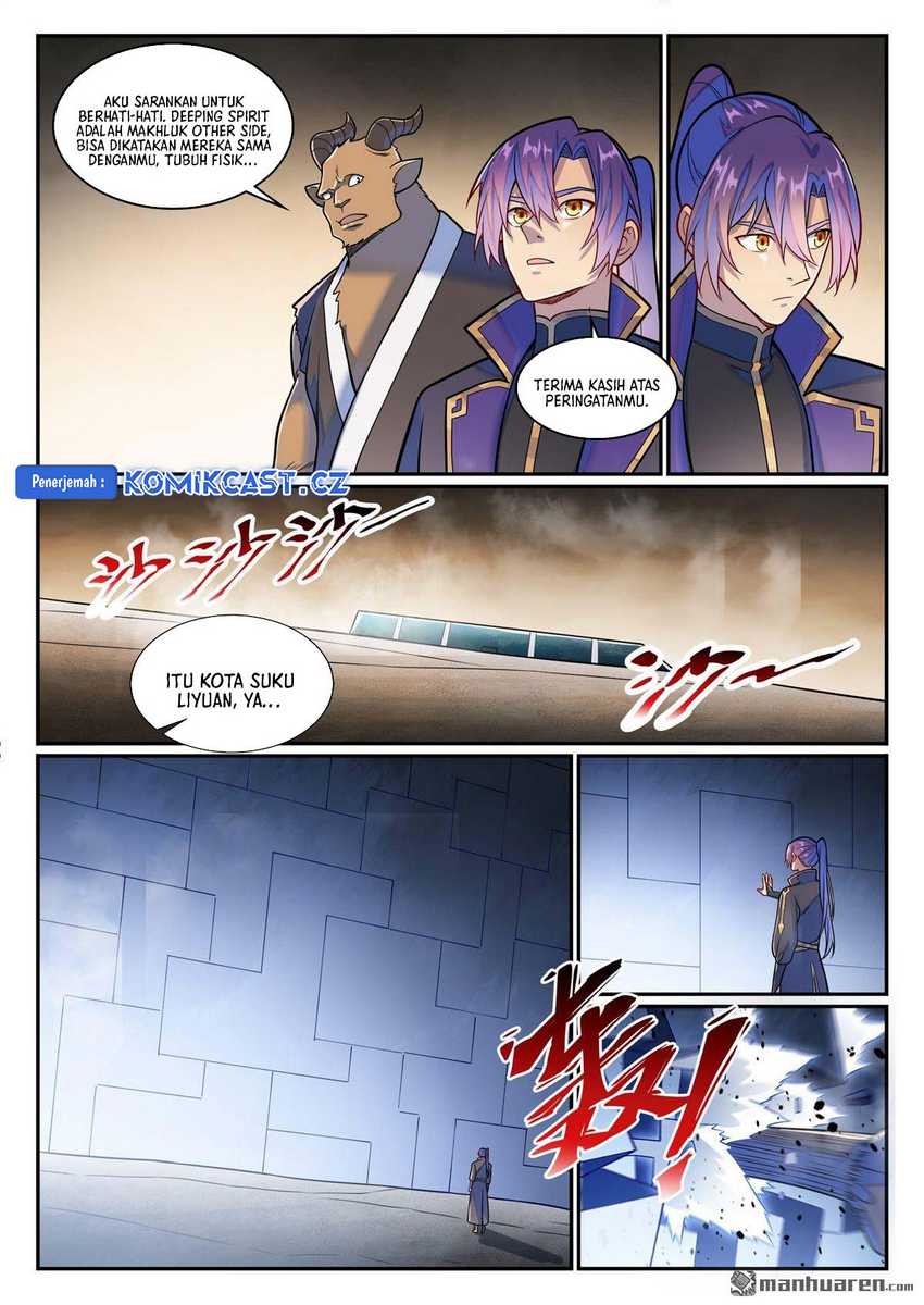 Apotheosis Chapter 1230 - halaman 13