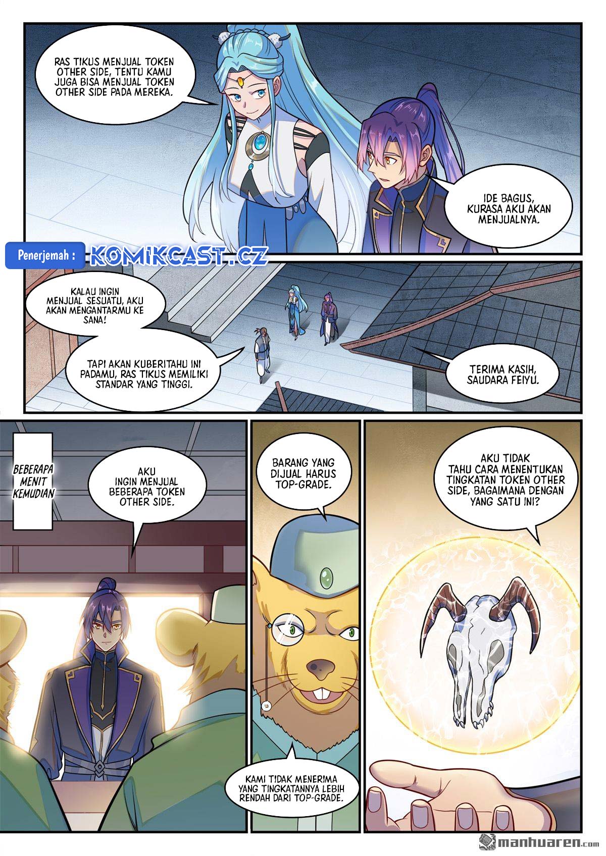 Apotheosis Chapter 1231 - halaman 11