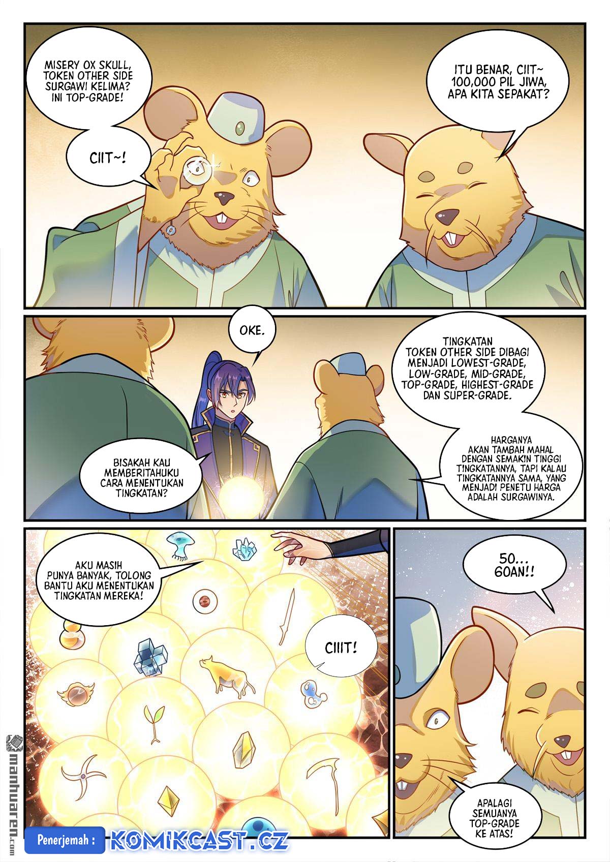 Apotheosis Chapter 1231 - halaman 12