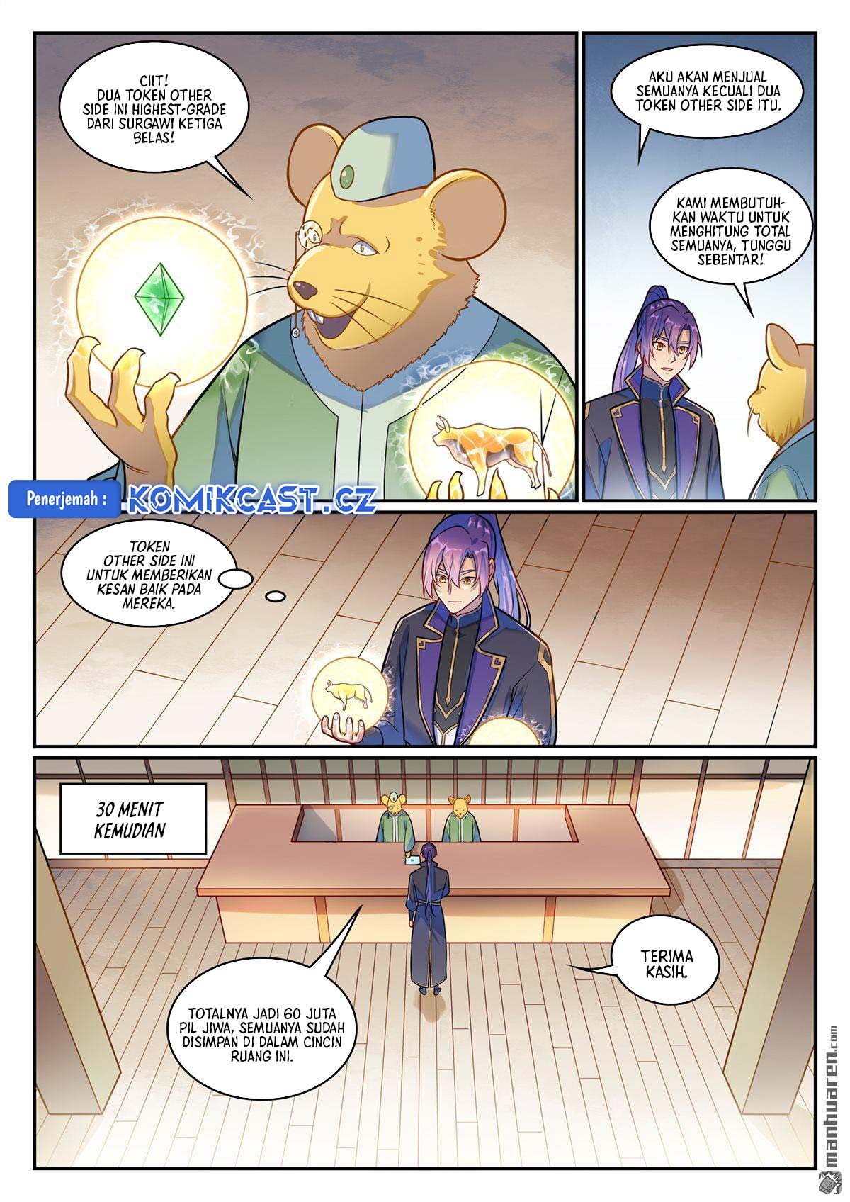 Apotheosis Chapter 1231 - halaman 13