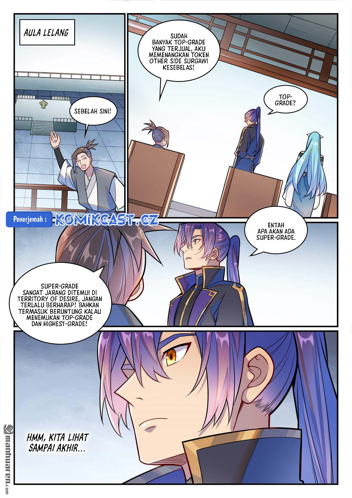 Apotheosis Chapter 1231 - halaman 15