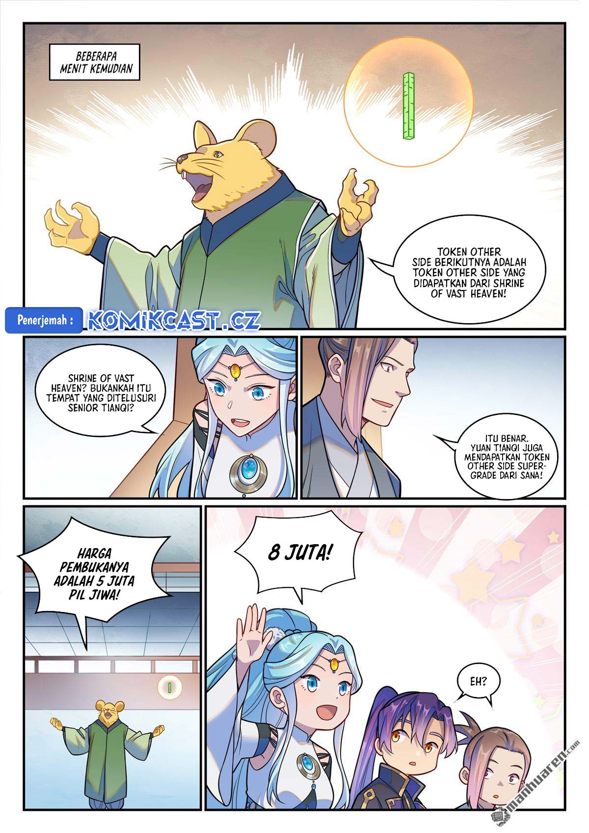Apotheosis Chapter 1231 - halaman 16