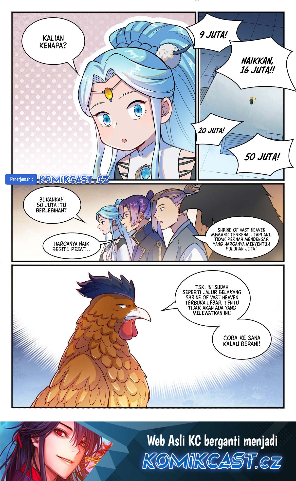 Apotheosis Chapter 1231 - halaman 17
