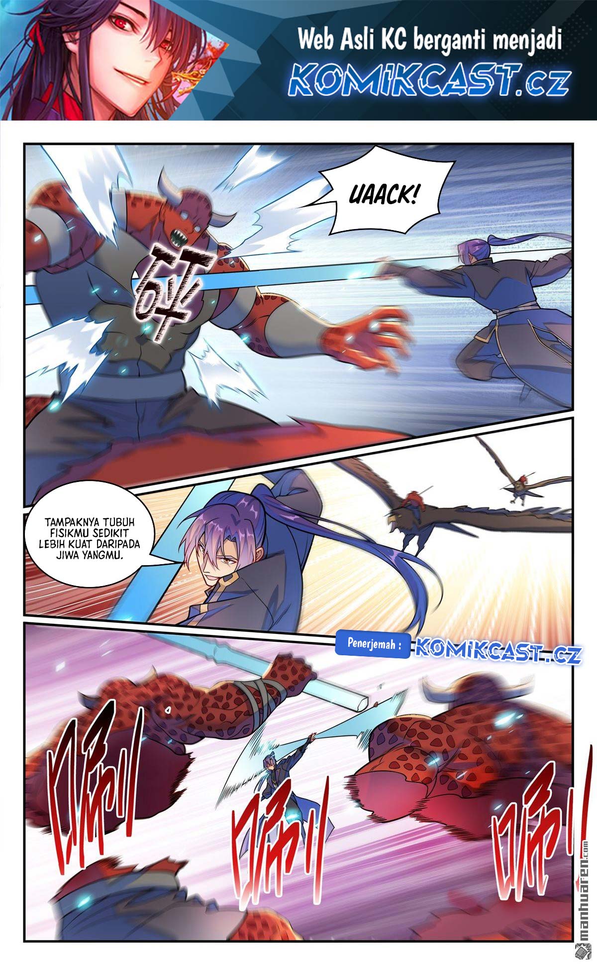 Apotheosis Chapter 1231 - halaman 3