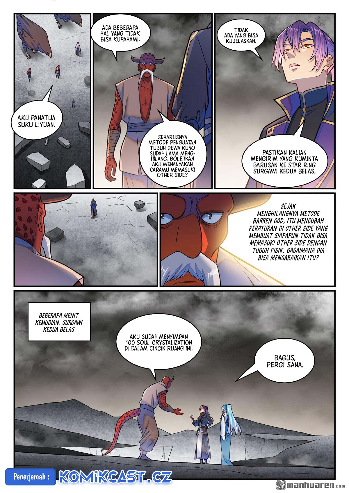 Apotheosis Chapter 1231 - halaman 6