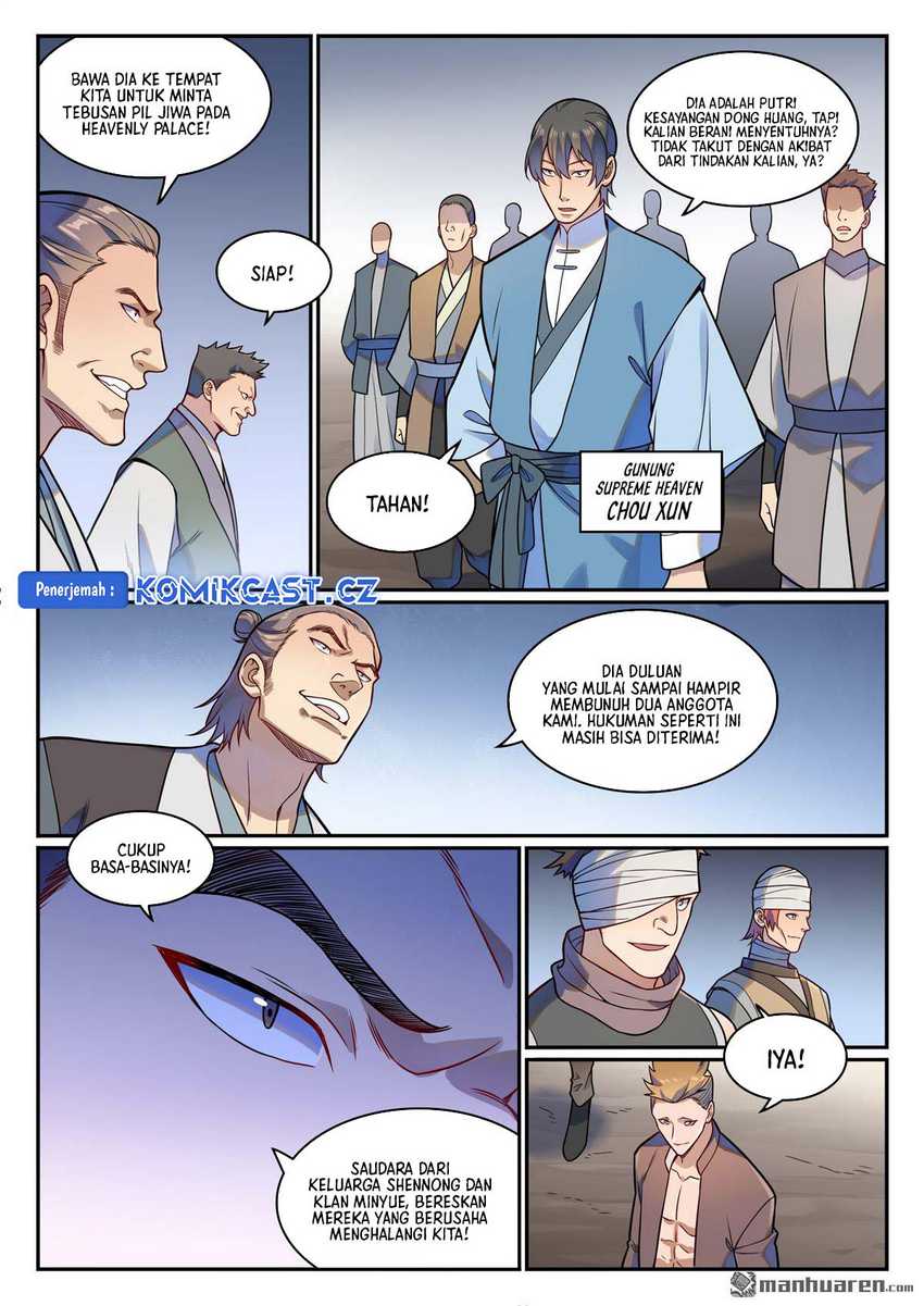 Apotheosis Chapter 1232 - halaman 12