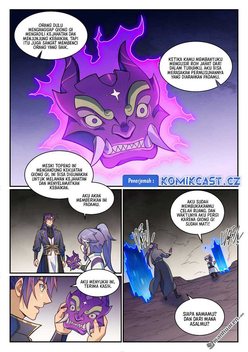 Apotheosis Chapter 1234.5 - halaman 10